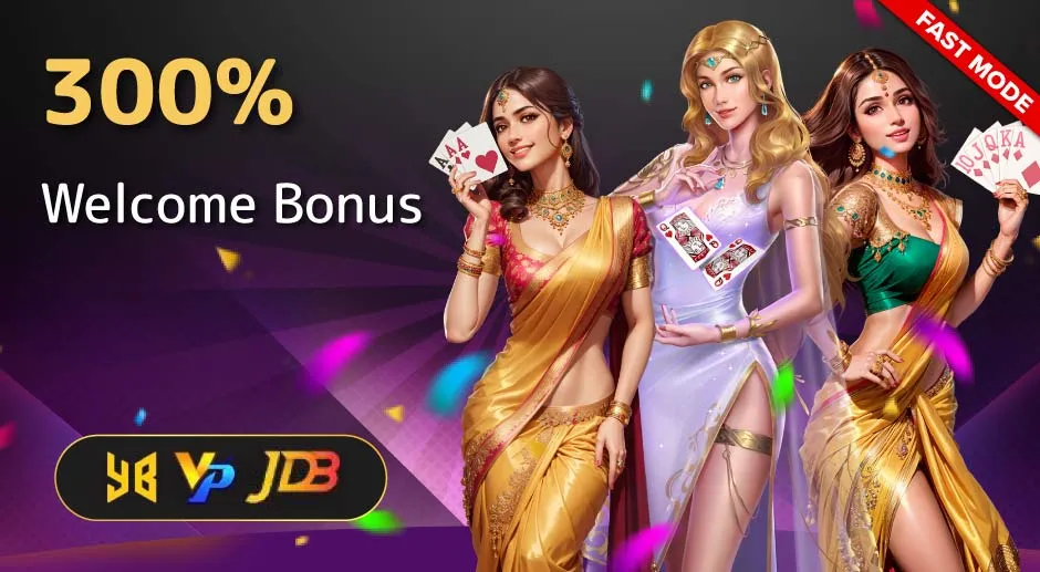 300% Welcome Bonus