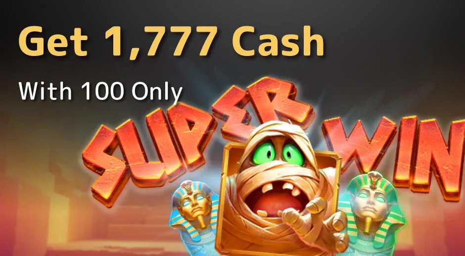 💰Get 1777 Cash With 100 Only💰